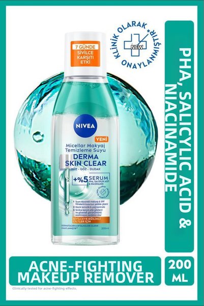 NIVEA ماء ميسيلار لتنظيف المكياج ديرما سكين كلير 200 مل، مضاد للبكتيريا، نياس...