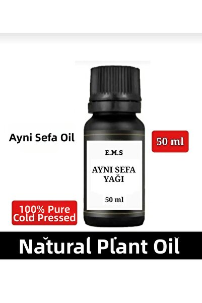 E.M.S AVM 50 ml Evening Prime Oil 100% Pure Cold Pressed.