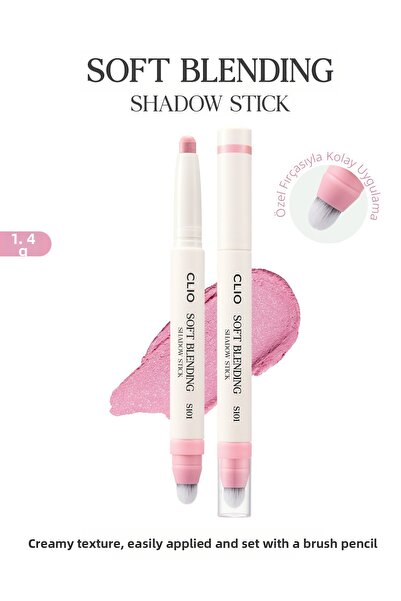 CLIO قلم ظل كريمي سهل التطبيق والتثبيت مع فرشاة (S101)