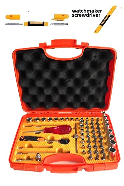 HAKTOR مجموعة ريكو 1/4 من 60 قطعة، مجموعة مقابس صغيرة ذات 6 زوايا