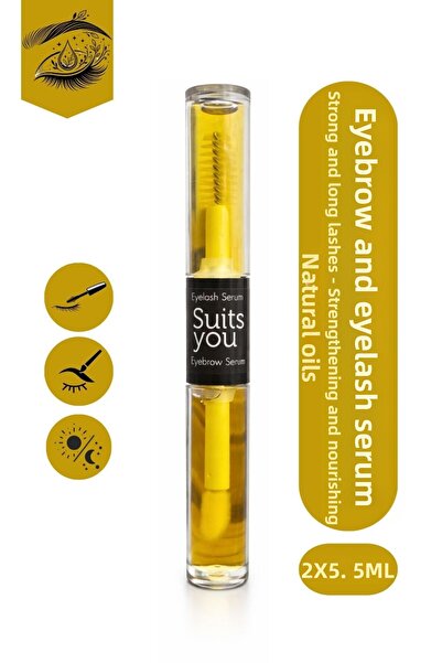 suitsyou سيروم للحواجب والرموش - رموش قوية وطويلة - زيوت طبيعية مقوية ومغذية ...