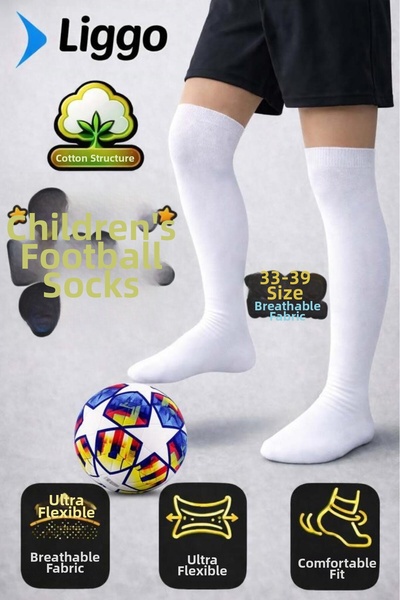 Liggo Παιδικός αγώνας ποδοσφαίρου Κάλτσα ποδοσφαίρου Κάλτσα ποδοσφαίρου 33-39...