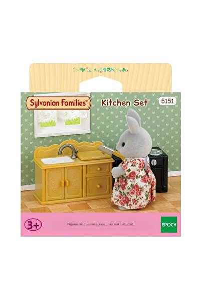 SYLVANIAN FAMILIES طقم مطبخ 5151