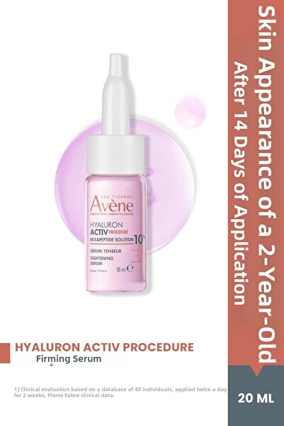Avene مصل هيالورون أكتيف يحتوي على ببتيد (10%) ونياسيناميد (6%) وحمض الهيالور...