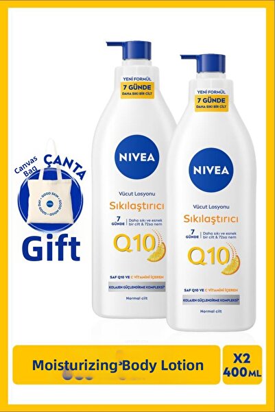 NIVEA لوشن العناية بالجسم Q10 لشد البشرة في 7 أيام 400 مل، مرطب، فيتامين سي، ...
