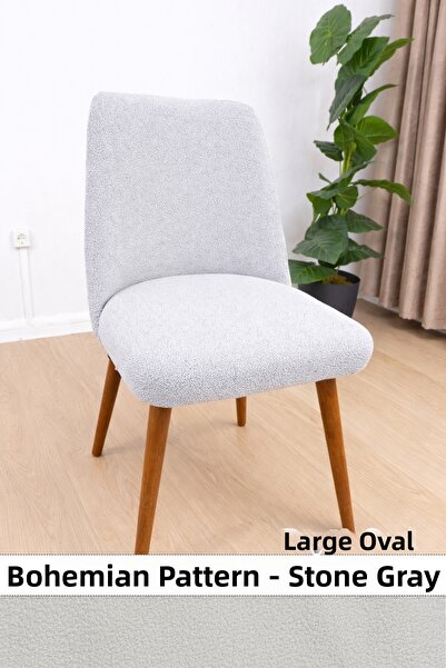 upmall غطاء كرسي - غطاء كرسي كبير بيضاوي الشكل بنمط رمل الليكرا قابل للغسل وم...