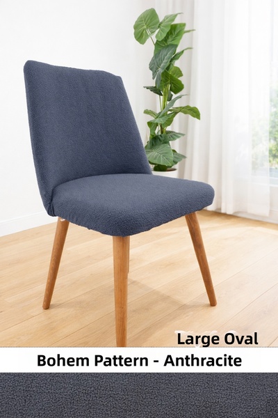 upmall غطاء كرسي - غطاء كرسي كبير بيضاوي الشكل بنمط رمل الليكرا قابل للغسل وم...