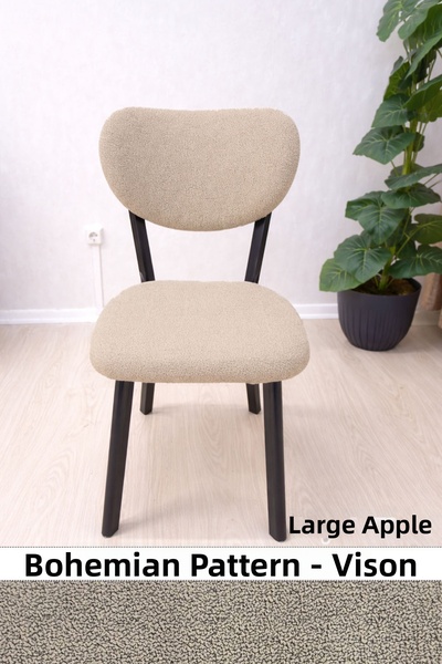 StarMall A Quality Elma Chair Cover Bohemian Chair Cover Sand Pattern Stretch...