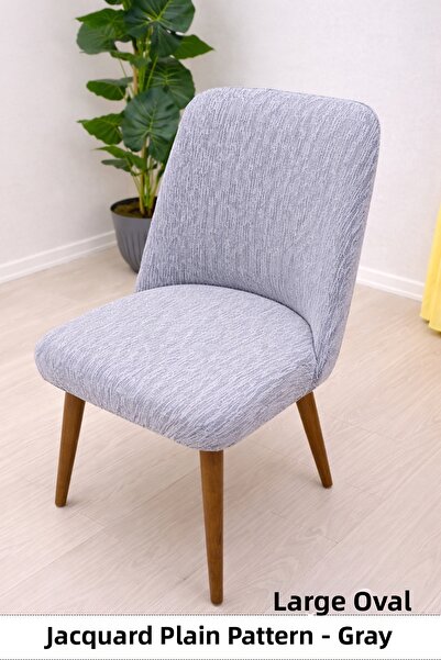 StarMall غطاء كرسي بيضاوي كبير عالي الجودة من قماش الجاكار قابل للغسل، غطاء ك...