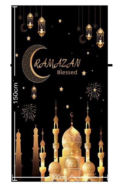 Bkmc ΚΑΛΩΣΟΡΙΣΑΤΕ ΡΑΜΑΖΑΝΙ ΦΟΝΟΣ ΦΟΝΤΟΥ ΠΙΣΩ ΚΟΥΡΤΙΝΑΣ