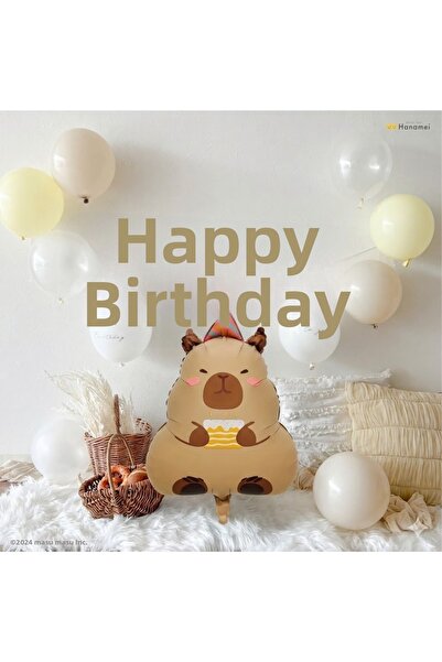 ÇITIPITISTORE مجموعة بالونات عيد الميلاد بتصميم كايبارا