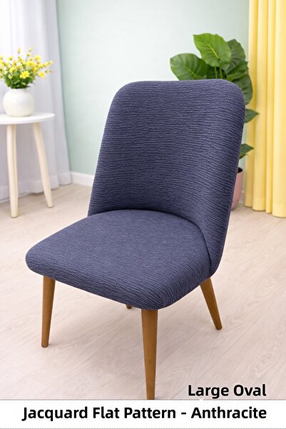 StarMall غطاء كرسي بيضاوي كبير عالي الجودة من قماش الجاكار قابل للغسل، غطاء ك...