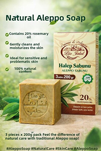 Promar صابون دمشقي طبيعي ومصنوع يدويًا من داريفان مرسيليا القديمة، صابون عربي...