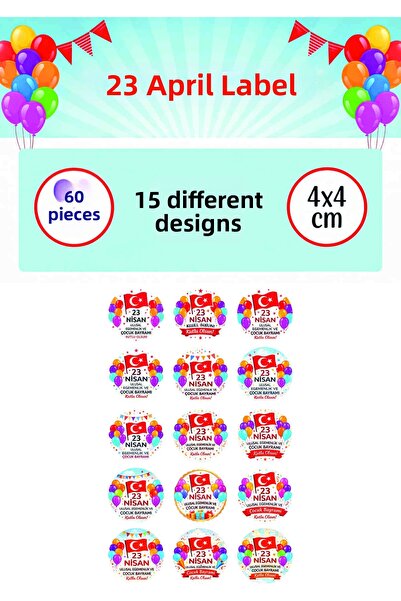Sim Tasarım ملصق 23 أبريل مع بالونات ملونة وأعلام، ملصق السيادة الوطنية ويوم ...