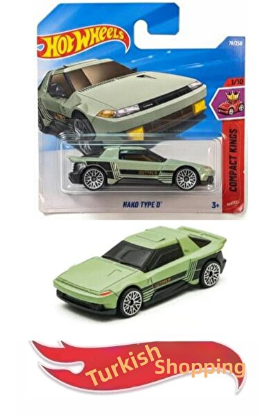 HOT WHEELS 2026 كيس 1:64 مقياس 1:64 هاكو تايب دي