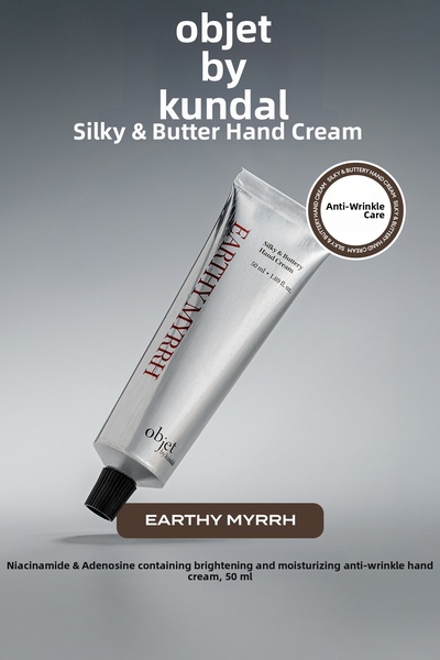 Kundal كريم مرطب مضاد للتجاعيد لليدين من سيلكي آند باتري (مر العود الأرضي)