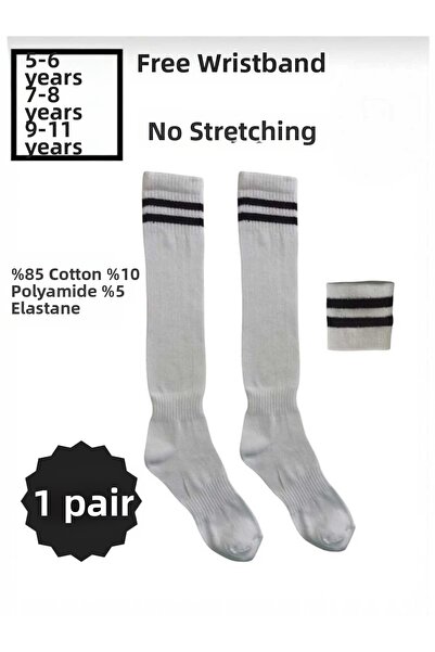 HAYEL 1 ζευγάρι πολύχρωμες κυκλικές κάλτσες Unisex για κορίτσια και αγόρια, γ...