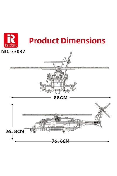 REOBRIX 33037 American Sikorsy Ch-53 Transport Helicopter Creative Building Block Set Building Blocks - 2