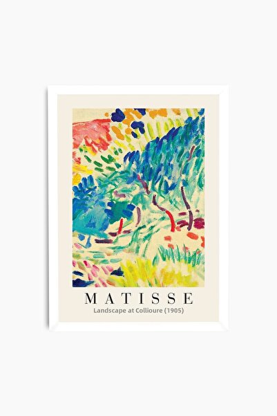 Raven Art Studio Ερρίκος Ματίς - Τοπίο στο Κολιούρ, 1905 + Κορνίζα