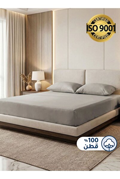 Master Home Textile طقم ملاءات قطنية ملائمة، 3 قطع، مقاس كينج، 100% قطن 200TC...