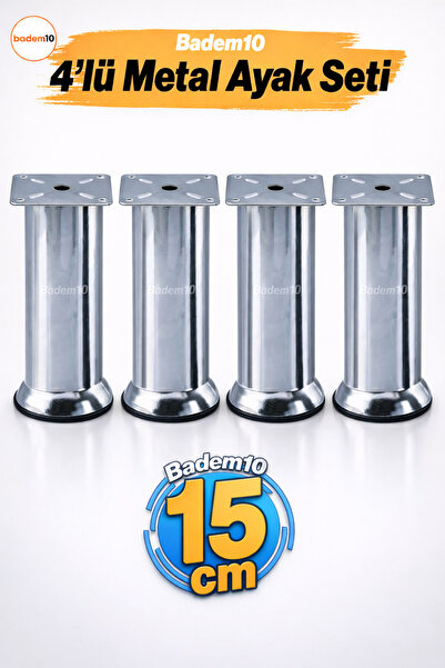 Badem10 4 τμχ Μεταλλικό χρώμιο (15cm) Έπιπλα βάσης Πολυθρόνα Καναπές Κρεβάτι ...