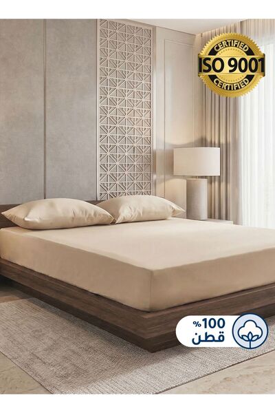 Master Home Textile طقم ملاءات قطنية ملائمة، 3 قطع، مقاس كينج، 100% قطن 200TC...