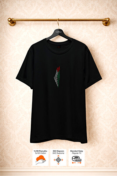 BESSA Free Palestine Written Map Printed White Cotton T-Shirt Crew Neck Basic...