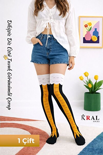 KRAL SOCKS 1 Çift Diz Üstü Tavuk Bacağı Desenli Çorap