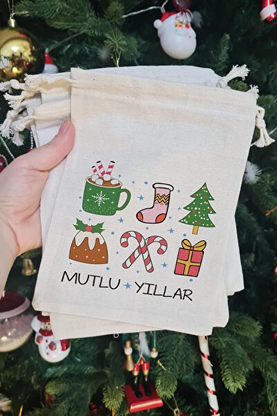 PEKSHOP Ρετρό Χριστουγεννιάτικα Στολίδια Χριστουγεννιάτικη Θήκη Δώρου 10 τεμάχια