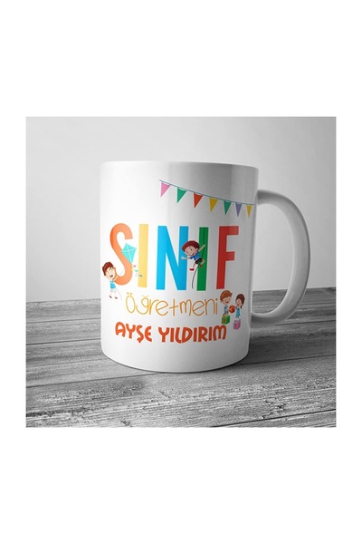 PEKSHOP Teacher's Day Gift Mug Special for Class Teacher