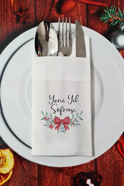 PEKSHOP Fabric Textured New Year Table Napkin