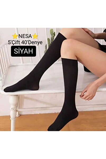 NESA 40' Den Ciorapi de damă până la genunchi, ciorapi din tul - 500* Negru