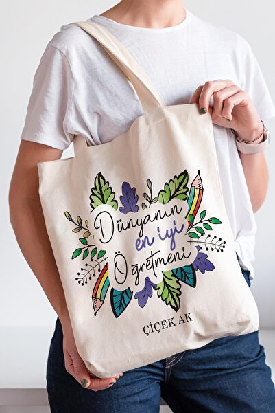 PEKSHOP Подарунок вчителю з іменним принтом на полотняній сумці «Найкращий вч...