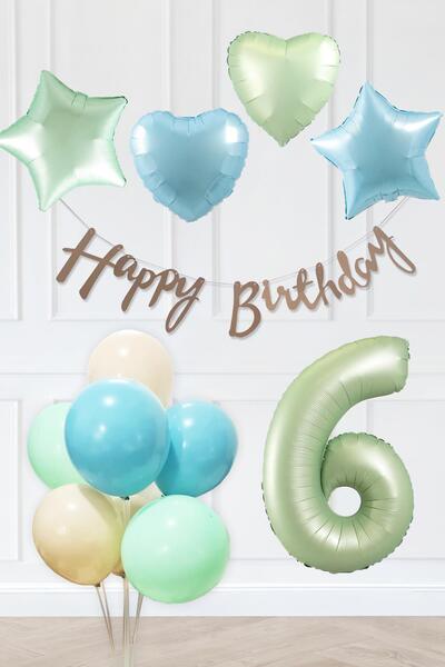 PEKSHOP Ρετρό Μπλε Πράσινα Χρώματα Σετ για πάρτι γενεθλίων Ρετρό Πράσινο Μπαλ...