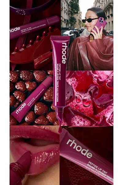 rhode Λιπογυαλιστικό με γεύση ροδιού και βατόμουρου