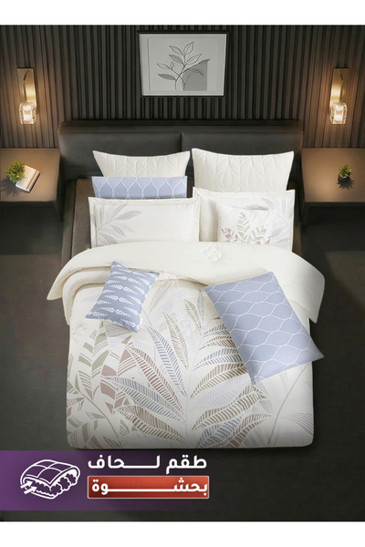 Melen Melin Bedding | 10-Piece Double Duvet Set with Thick Filling