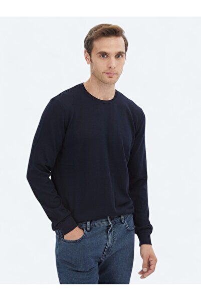 Kip Pulover tricotat din amestec de lână, albastru bleumarin