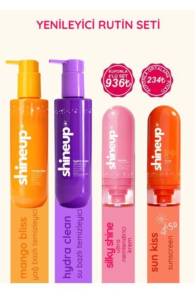 shineup مجموعة روتين التجديد (زيت تنظيف الوجه، جل تنظيف الوجه، كريم مرطب، كري...