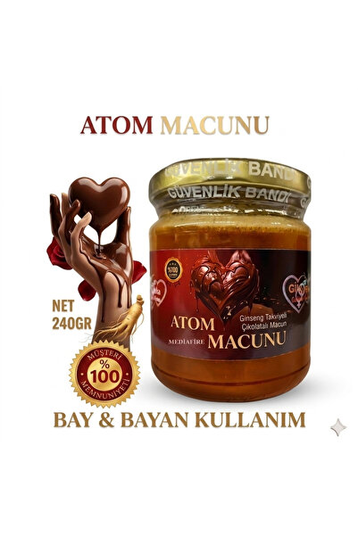NATUREL Atom Macunu,Ginseng Takviyeli Bitter Çikolatalı Macun 240 gr
