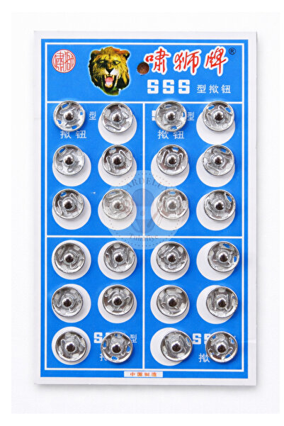 Metal, Dikmeli Çıtçıt Düğme No2 (12mm) 24 Adet Gümüş Renk Metal- Çıt Çıt