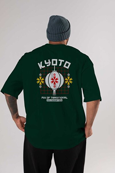 Ankhises Kjoto Miks Tradicionalna Leđa Štampano Smaragdno Zelena Oversize kro...