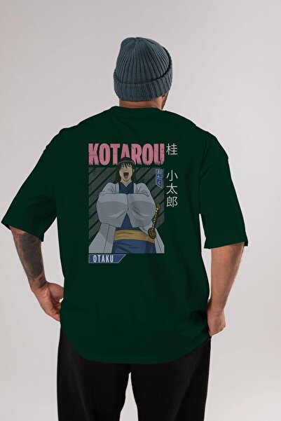 Ankhises Kotarou Katsura GINTAMA 1 Anime Back Štampano Emerald Green Oversize...