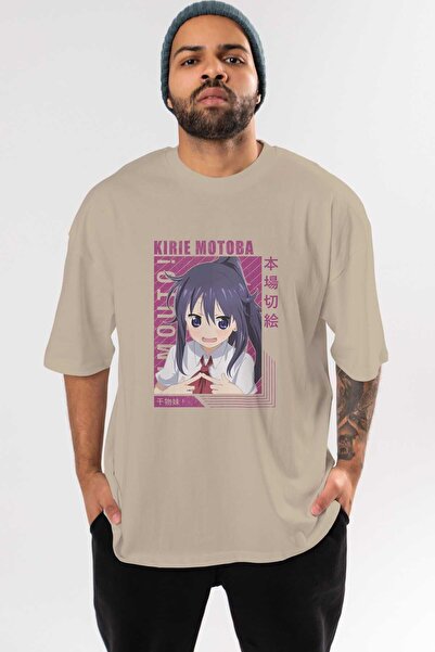 Ankhises Kirie Motoba 4 Anime Prednja Štampano Bež Oversize kroj T-shirt Mušk...