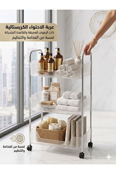 Noor Wide Range of Storage Cabinets with Wheels and 3-Door Acrylic Sliding Doors