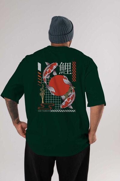 Ankhises Japanska ulična odjeća Arka Štampano Emerald Green Oversize kroj T-s...