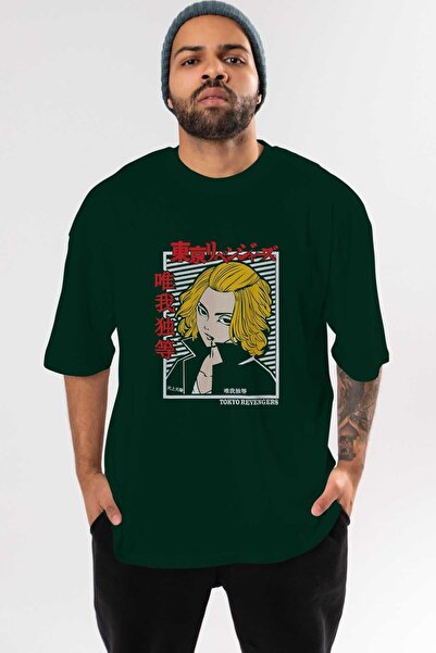 Ankhises TokyoRev. M Anime Front Štampano Emerald Green Oversize kroj T-shirt...