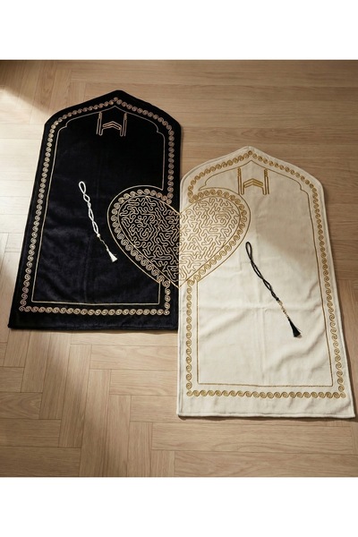 Emy Yumuşak ve Rahat Kalpli Eşli Çift Seccadesi 2 Tesbihli Gelin Damat Bohças...