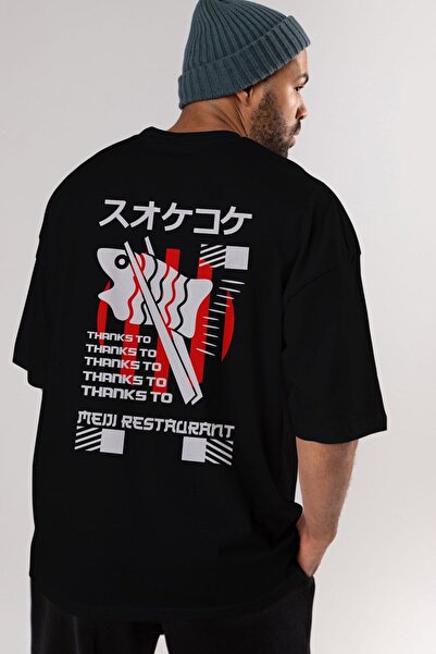 Ankhises Meiji Restoran Arka Štampano Crna Oversize kroj T-shirt Unisex Muška...