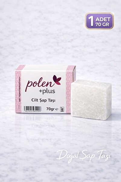 PolenPlus Cilt Şapı ( Şap Taşı )