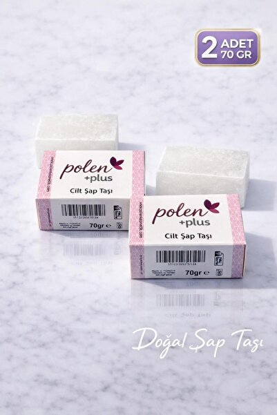 PolenPlus Cilt Şapı Şap Taşı 2 Adet
